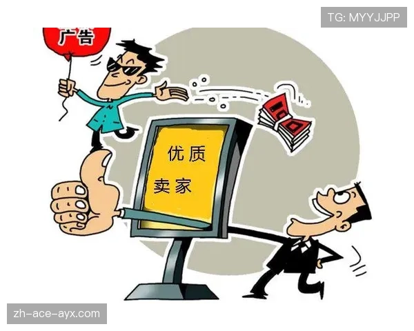 假动作是否违规？关键看欺骗意图与比赛情境