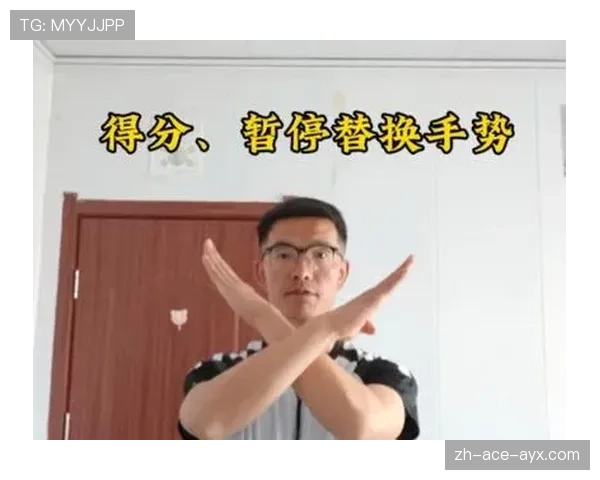 深入解读裁判手势规则具体含义帮助观众看懂篮球比赛判罚 深入解读裁判手势规则具体含义帮助观众看懂篮球比赛判罚
