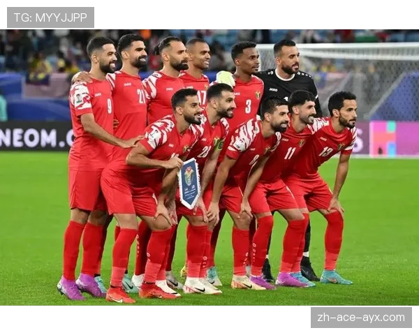 约旦队2026世界杯赛程前瞻：首次晋级决赛圈能否小组出线